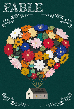 丁子紅子2人展『FABLE』