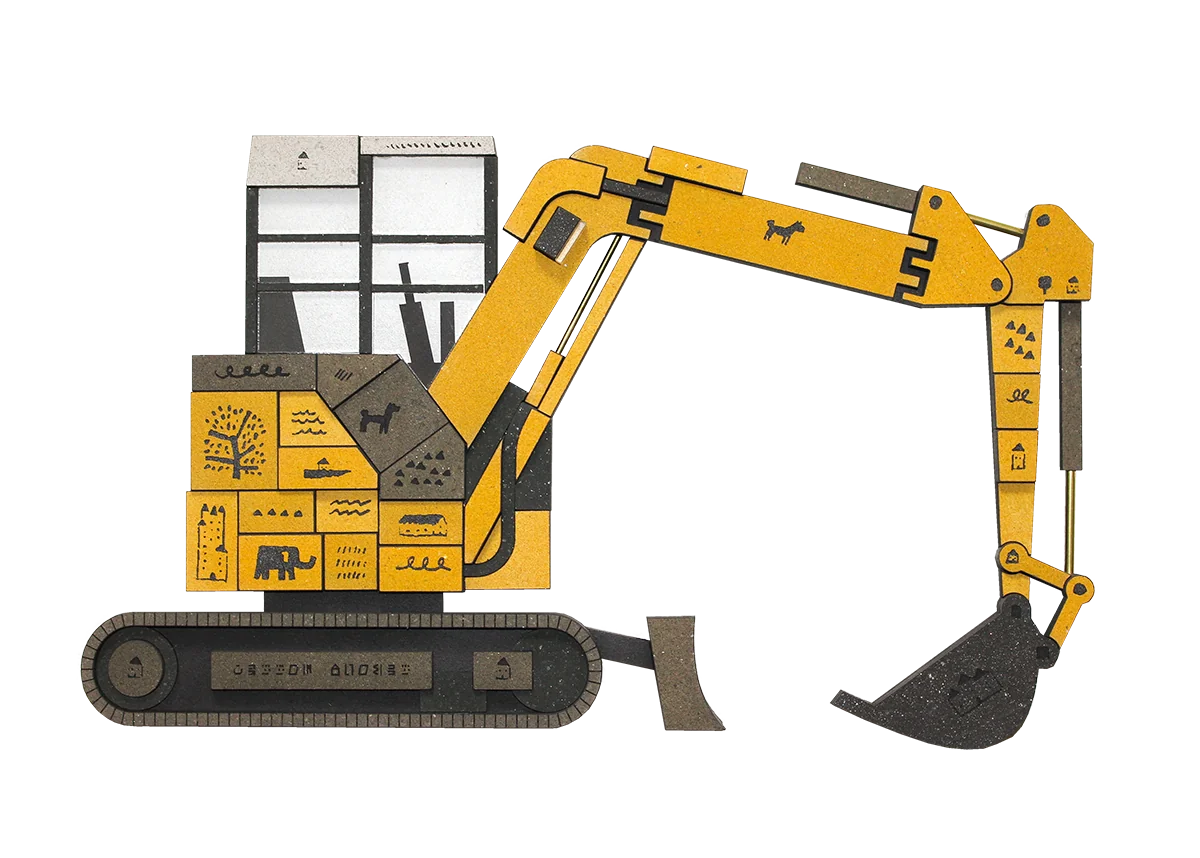 重機、黄色の油圧ショベル