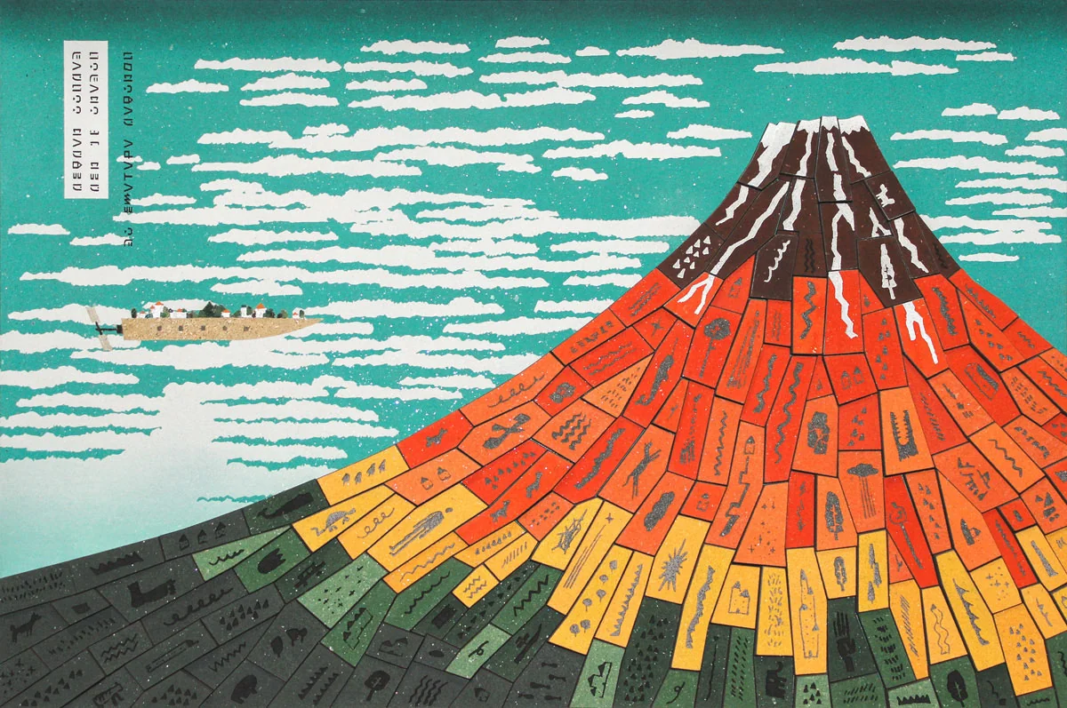 冨嶽三十六景、凱風快晴