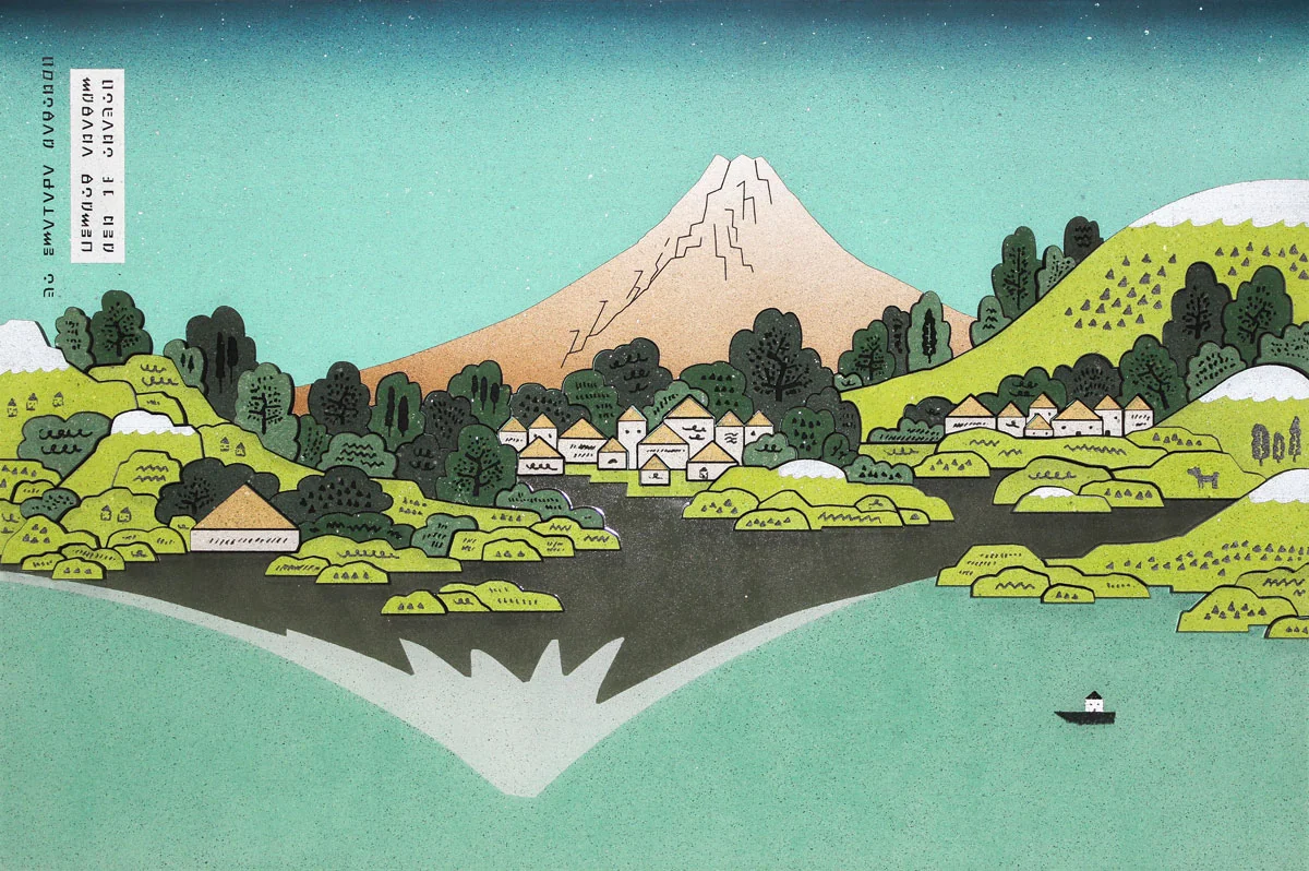 冨嶽三十六景、甲州三坂水面